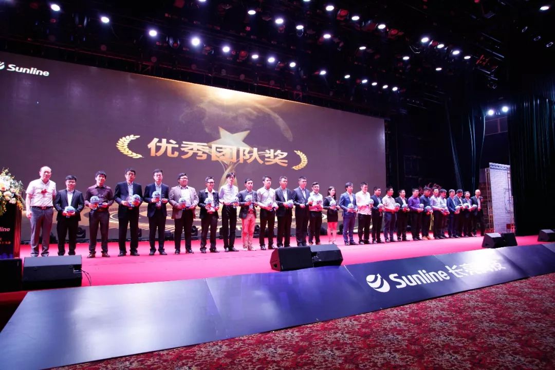 918博天堂(中国区)官方网站
