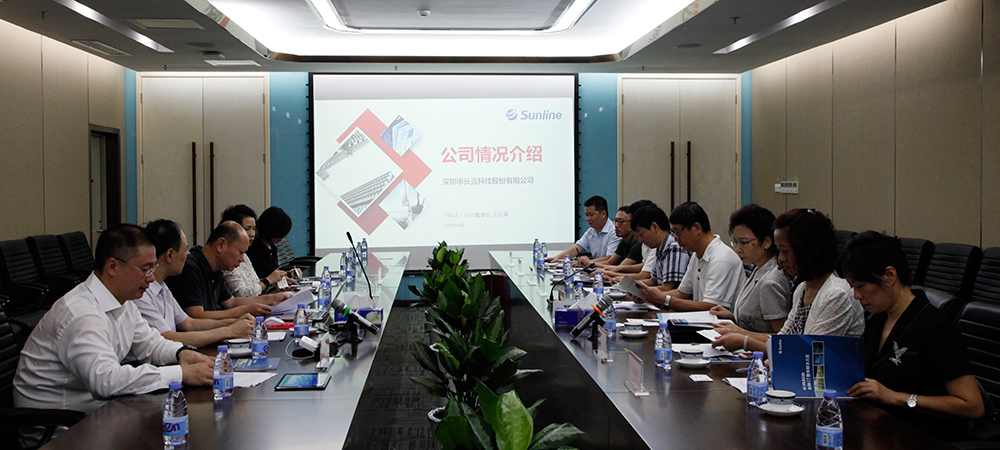 918博天堂(中国区)官方网站
