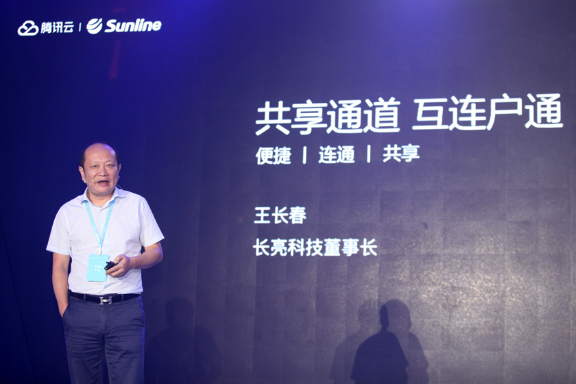 918博天堂(中国区)官方网站