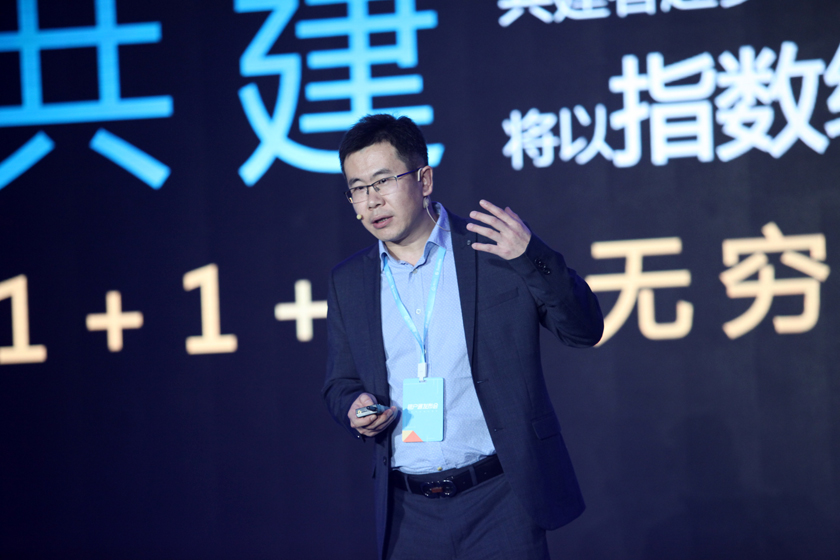 918博天堂(中国区)官方网站