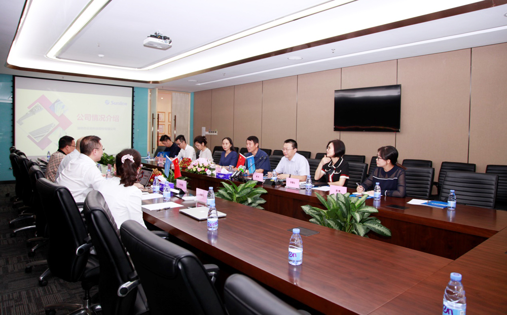918博天堂(中国区)官方网站