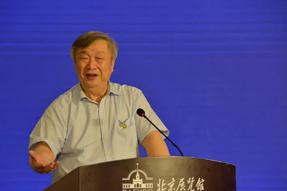 918博天堂(中国区)官方网站