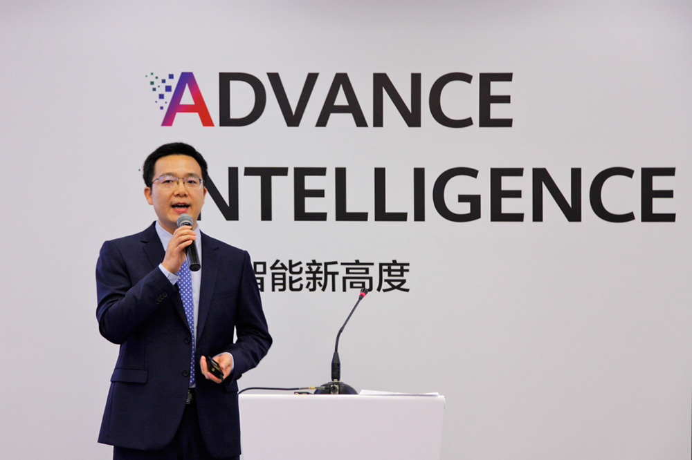 918博天堂(中国区)官方网站