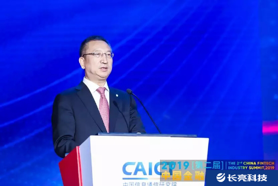 918博天堂(中国区)官方网站