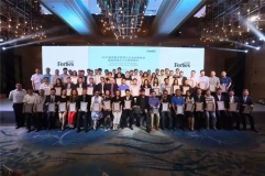 918博天堂科技荣登2017福布斯中国上市公司潜力企业榜