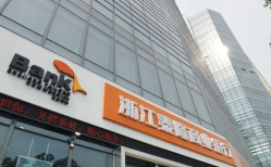 李克强总理调查过的银行好在哪？